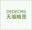 期跌0.93%
