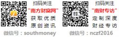 湖南永州89号汽油5月30日的价钱为6.44元/