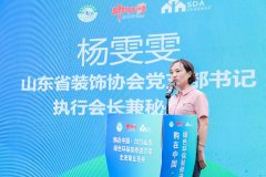 逐渐走进千家万户